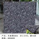广西芝麻黑 地铺石 干挂