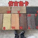 广西仿古石 老石板 做旧石