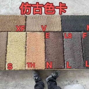 广西仿古石 老石板 做旧石