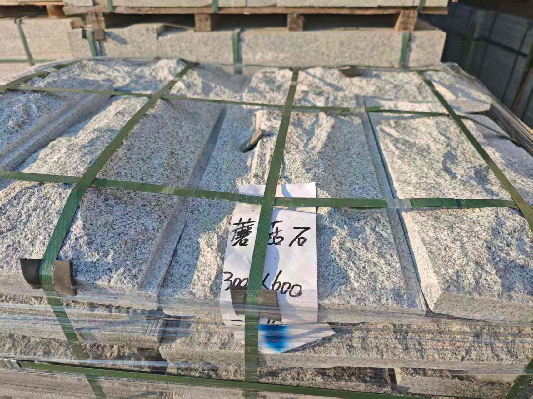 广西芝麻白蘑菇石，自然面