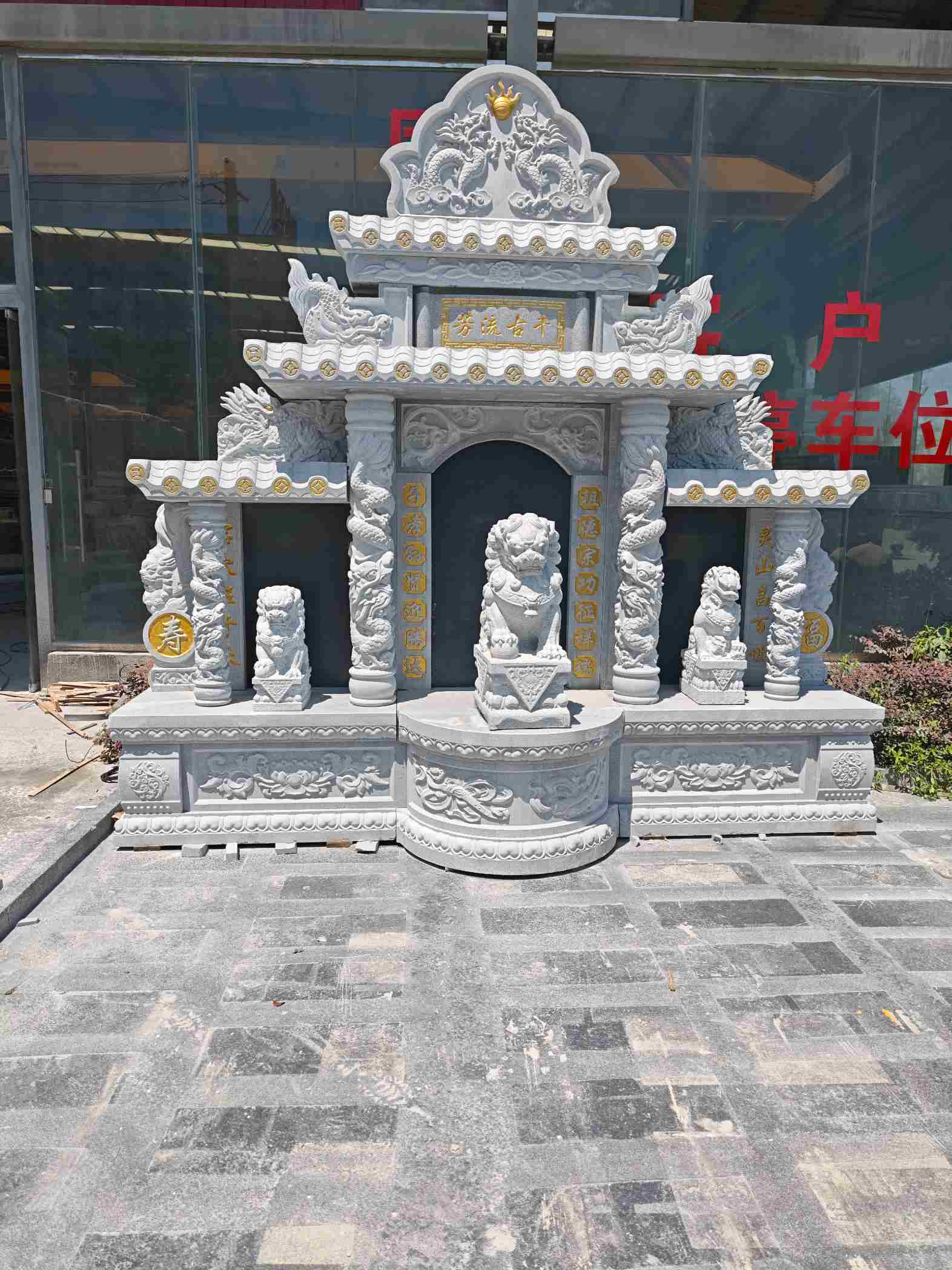 广西芝麻白中国黑石材套墓 花岗岩墓碑